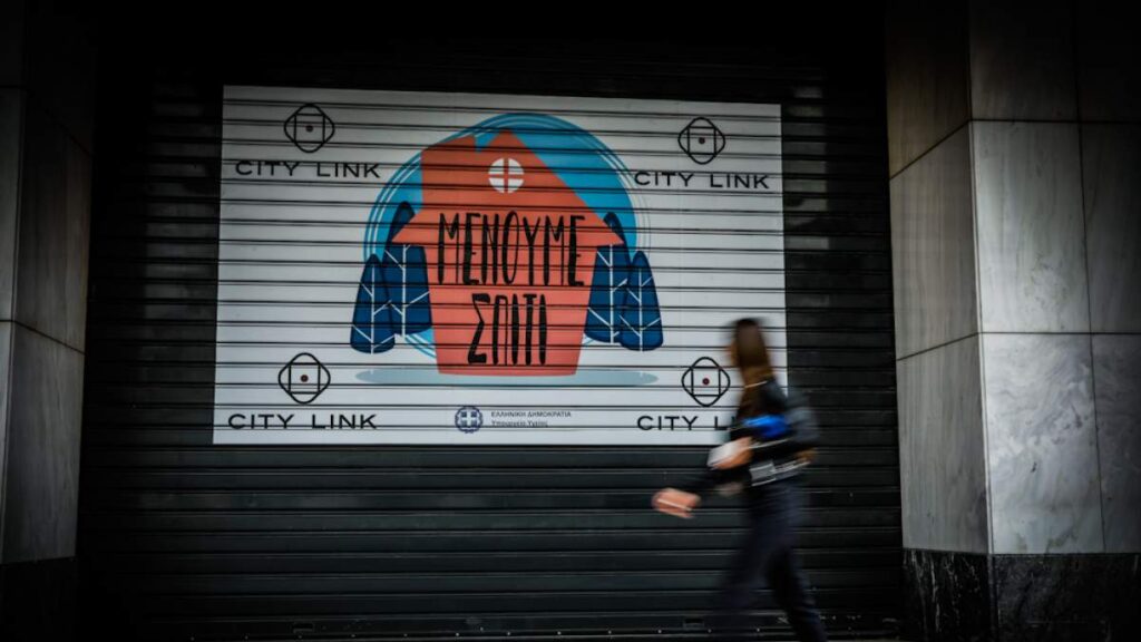 320692 5066473 edited