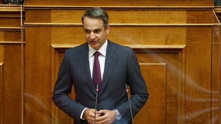  Μητσοτάκης: Το νομοσχέδιο έρχεται να θωρακίσει την ελευθερία δημόσιας έκφρασης των πολιτών