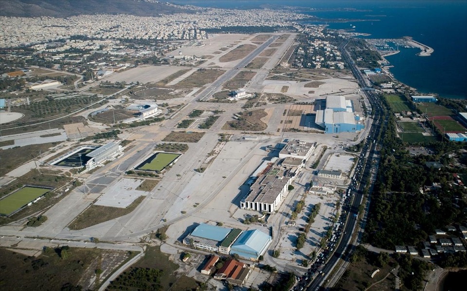 aerodromio elliniko