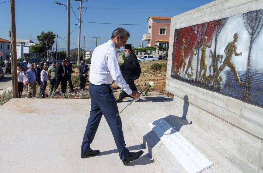  Προεκλογικό άρωμα, στο βίντεο Μητσοτάκη στο Μάτι;