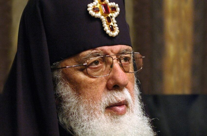  Πατριαρχείο Γεωργίας: Να μην αλλάξει το καθεστώς της Αγίας Σοφίας