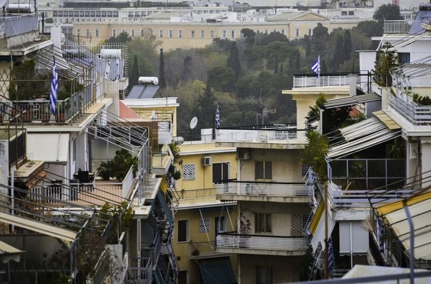  Πρώτη κατοικία: Αφορολόγητη η γονική παροχή χρημάτων για αγορά