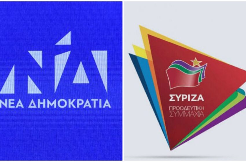  Πολιτική σύγκρουση για μάσκες και εμβόλια – ΝΔ: Κάνουμε κοινωνική πολιτική – ΣΥΡΙΖΑ: Είσαστε σε σύγχυση