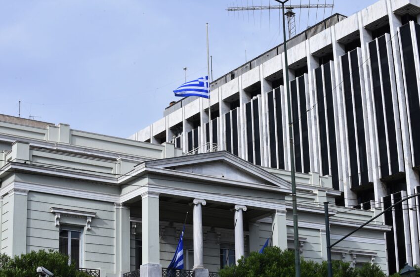  Διαρροές: Τέλος ο Ροζάκης από το ΥΠΕΞ