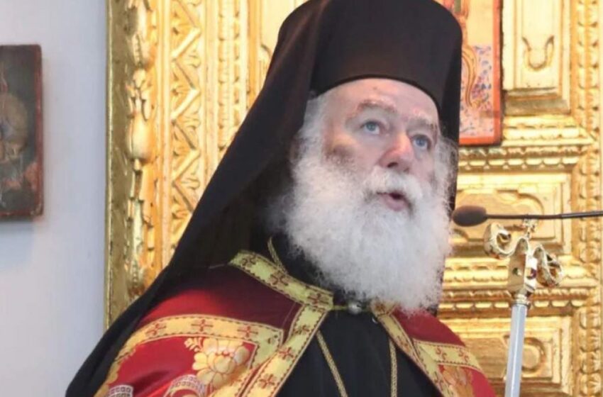  Πατριάρχης Αλεξανδρείας: Η Τουρκία προσθέτει ακόμα ένα μεγάλο αγκάθι στην ειρηνική συνύπαρξη των λαών και των θρησκειών