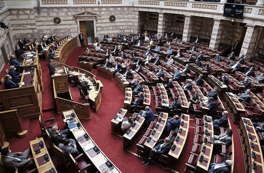 ΒΟΥΛΗ: Κυρώθηκε κατά πλειοψηφία η συμφωνία Ελλάδας - Αιγύπτου - Πώς ψήφισαν  τα κόμματα | Libre