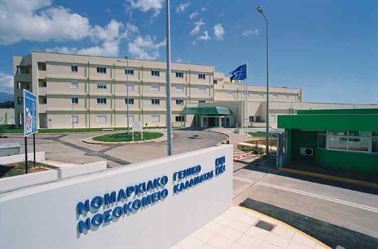  Συναγερμός στο νοσοκομείο Καλαμάτας- 7 κρούσματα σε λίγες ώρες