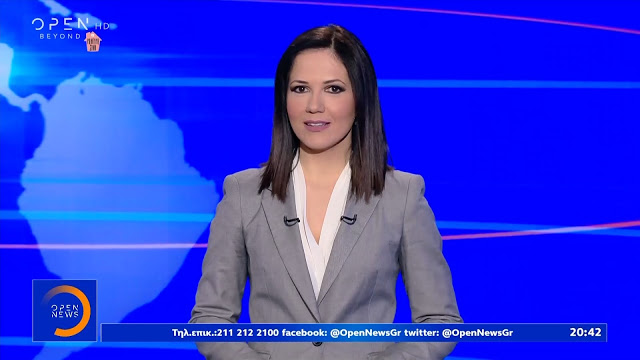  Παραιτήθηκε από το Open η Στέλλα Γκαντώνα