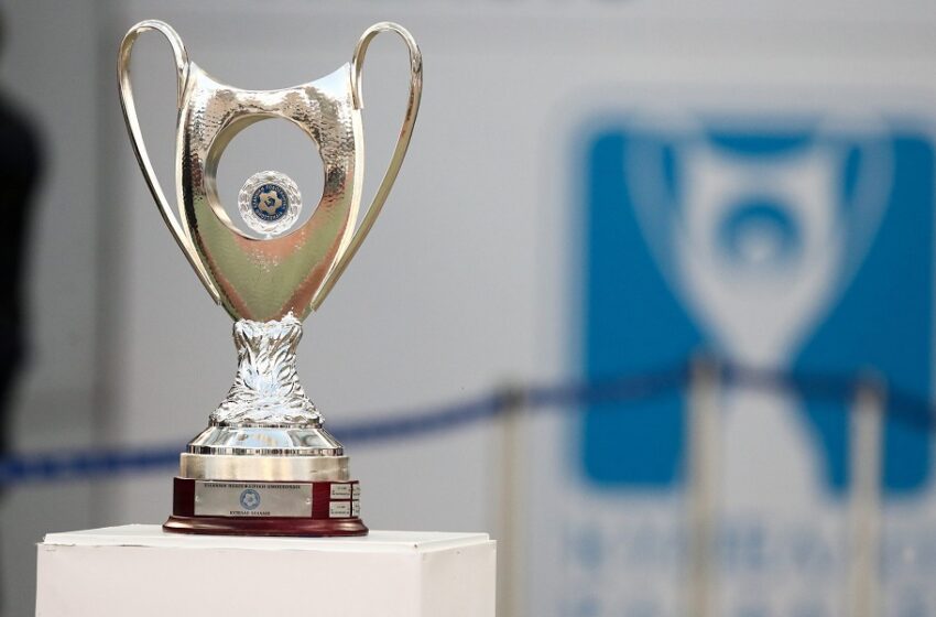 Κύπελλο Ελλάδας: Σέντρα στη φάση των 16 με δυνατές αναμετρήσεις