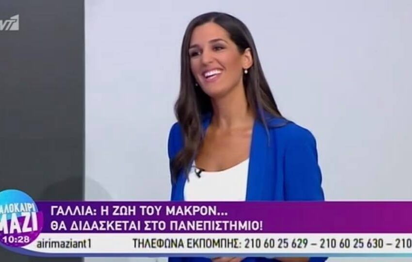  Καλά στην υγεία της η δημοσιογράφος του Ant1 Κωνσταντίνα Κλοκοτάρα που έχασε τις αισθήσεις της “on air” (vid)