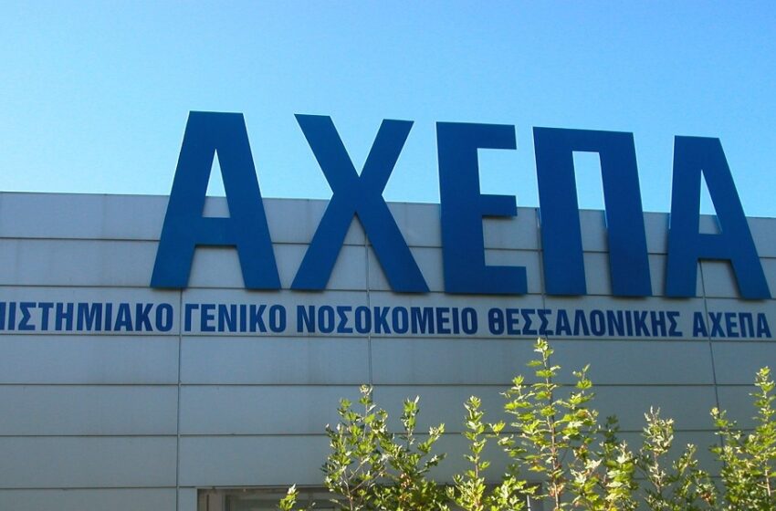  Καταγγελία για εικονικό εμβολιασμό πολιτικού – Τι λέει ο Πρ. Εργαζομένων στο ΑΧΕΠΑ