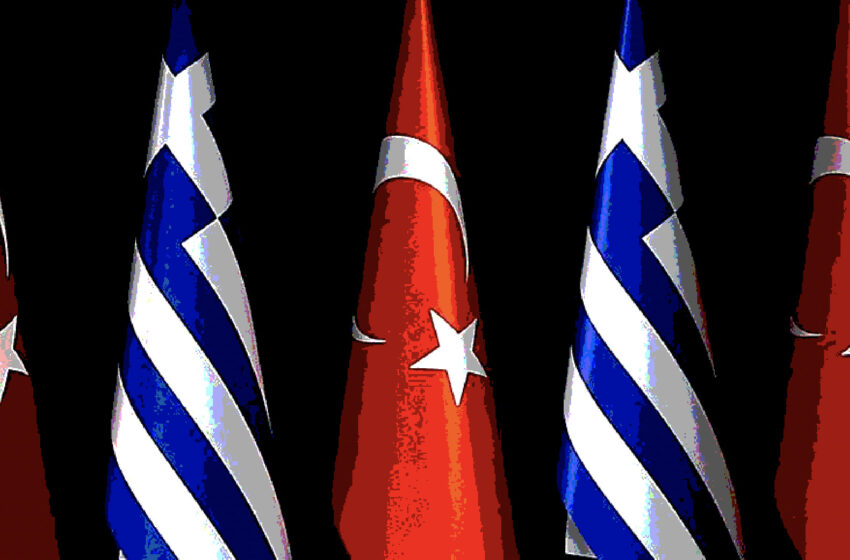  Εξελίξεις: Η Τουρκία τερματίζει τις διερευνητικές επαφές με την Ελλάδα (vid)