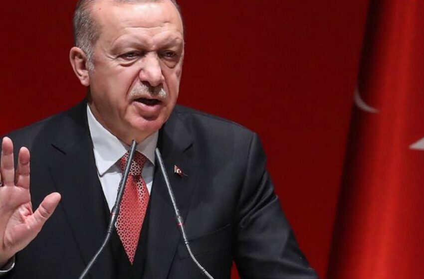  Ερντογάν: Όπως σκίσαμε πριν από έναν αιώνα τη συνθήκη των Σεβρών, έτσι θα κάνουμε και σήμερα – Υποσχέθηκε “έκπληξη” την Παρασκευή