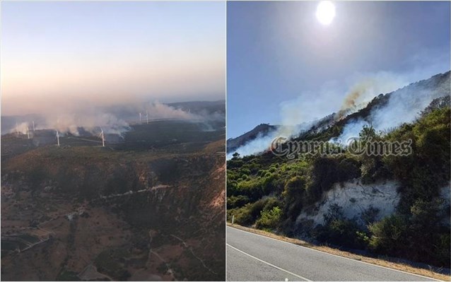 Κύπρος: Υπό μερικό έλεγχο η μεγάλη πυρκαγιά