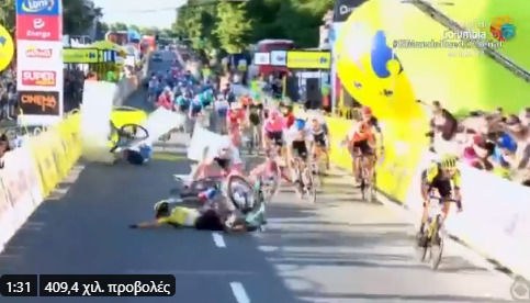  Σοκαριστικό ατύχημα στον ποδηλατικό γύρο Πολωνίας – Σε κώμα ο πρωταθλητής Γιάκομπσεν (εικόνες, vid)