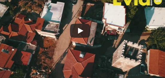  Εύβοια: Αυτή είναι η εικόνα μετά τις φονικές πλημμύρες (βίντεο από drone)