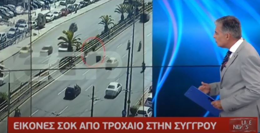  Βίντεο-ΣΟΚ από τη Λεωφόρο Συγγρού: Πήγε να διασχίσει κάθετα τη Συγγρού και τον παρέσυρε IX