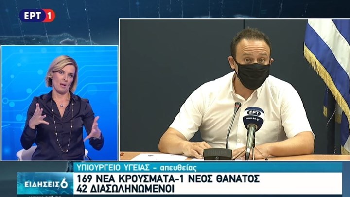  Στα 35 τα κρούσματα κοροναϊού στη Μόρια