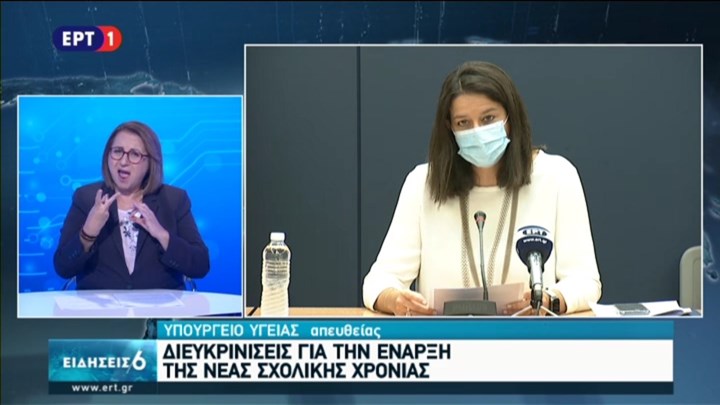  Κεραμέως: Ασφαλώς και θα χρειαστεί να κλείσουν τμήματα και σχολεία