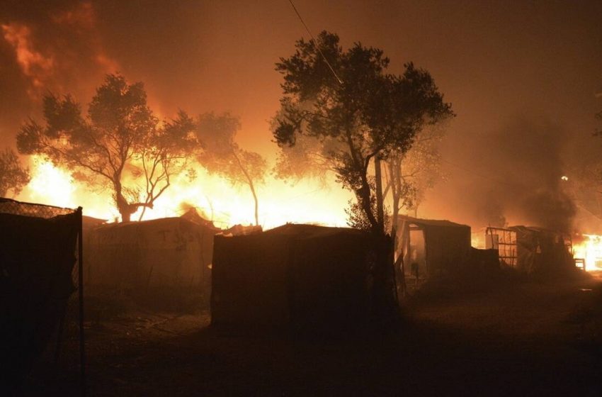  Συλλήψεις για την φωτιά στην Μόρια