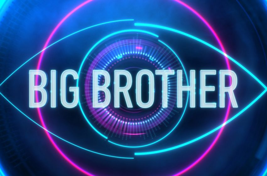  Τέλος το Big Brother