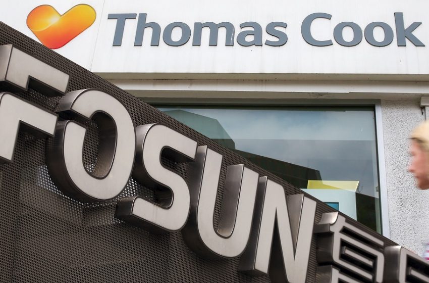  Πώς η η κινεζική FOSUN “ανάστησε” την Thomas Cook