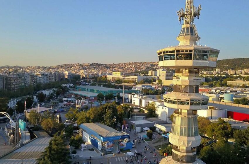  Πως θα είναι φέτος η ΔΕΘ- Το “Thessaloniki Helexpo Forum”