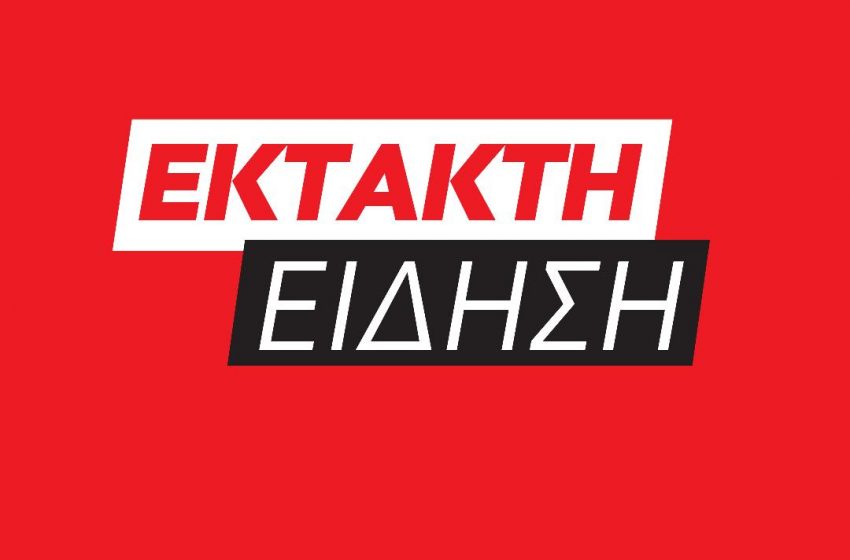  Έκτακτη σύσκεψη για τον Ιανό