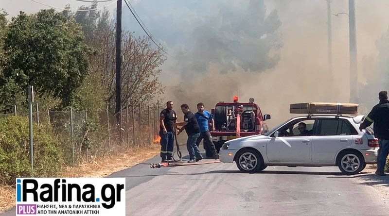  Τριπλό πύρινο μέτωπο στην Αττική: Φωτιές σε Ραφήνα, Ν. Βουτζά και Πάρνηθα