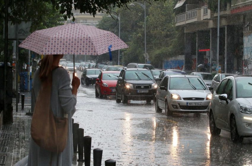  Νέο έκτακτο δελτίο επικίνδυνων φαινομένων από την ΕΜΥ