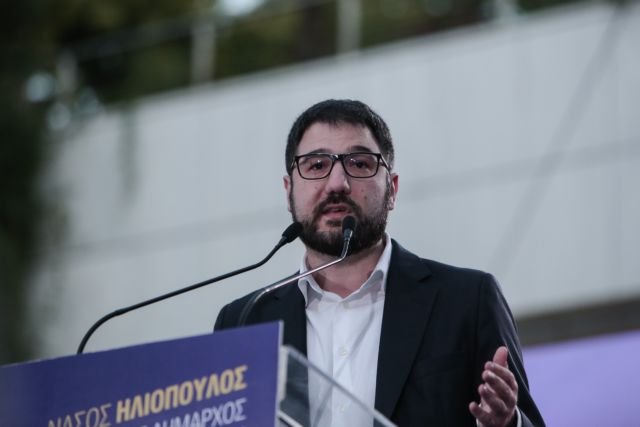  Ηλιόπουλος: Η κυβέρνηση Μητσοτάκη συνεχίζει να υποτιμά τα προβλήματα της κοινωνίας