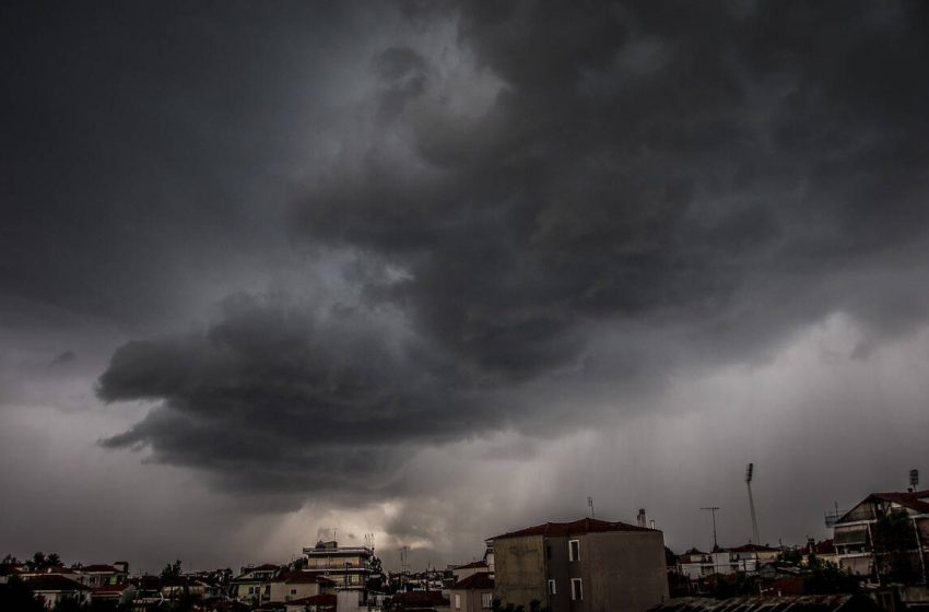  Αλλάζει ο καιρός – Χαλάει από το βράδυ