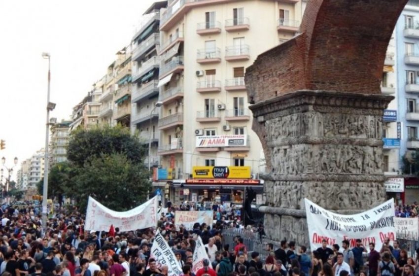  “Φρούριο” η Θεσσαλονίκη–Κλειστοί οι δρόμοι για τις συγκεντρώσεις