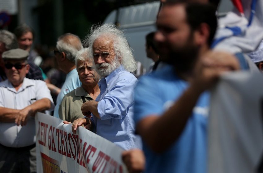  Οι συνέπειες της κεφαλαιοποίησης της επικουρικής ασφάλισης