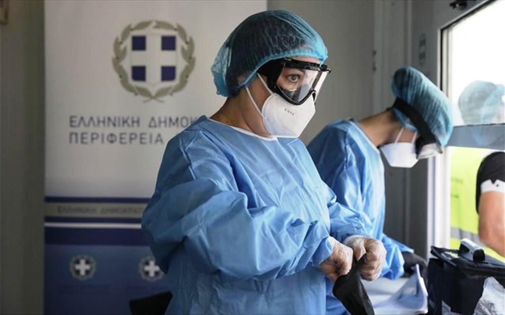 koronoios ellada eody peiraias test