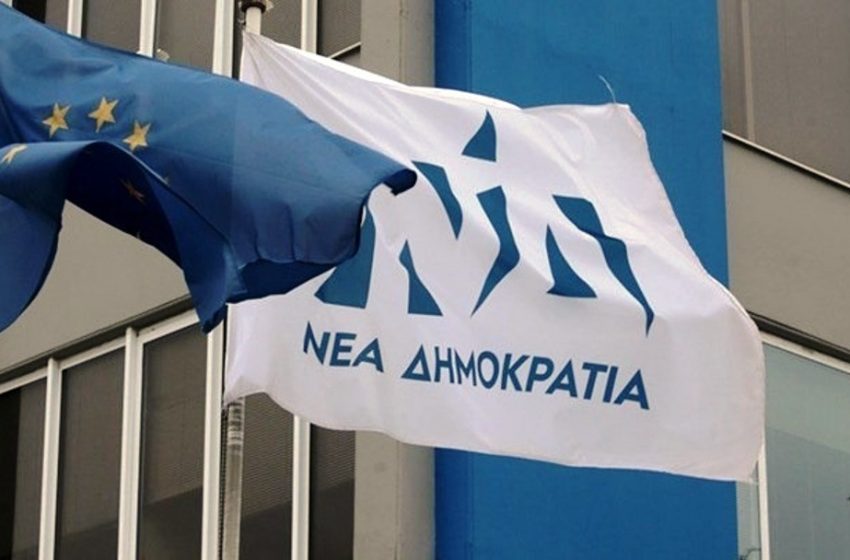  H απάντηση της ΝΔ για την επίσκεψη Τσίπρα στην Καρδίτσα