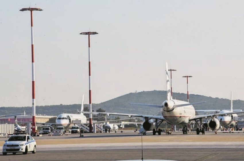  ΥΠΑ: Παράταση notam πτήσεων εξωτερικού έως 5 Αυγούστου – Αλλαγές με το PLF – Αναλυτικές οδηγίες