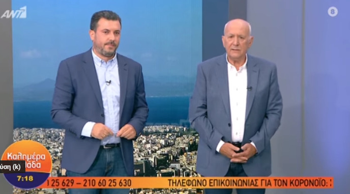  Αποκάλυψη Παπαδάκη on air: Η εκπομπή χτυπήθηκε από τον κοροναϊό – “Γι’ αυτό έλειψα… ” (vid)