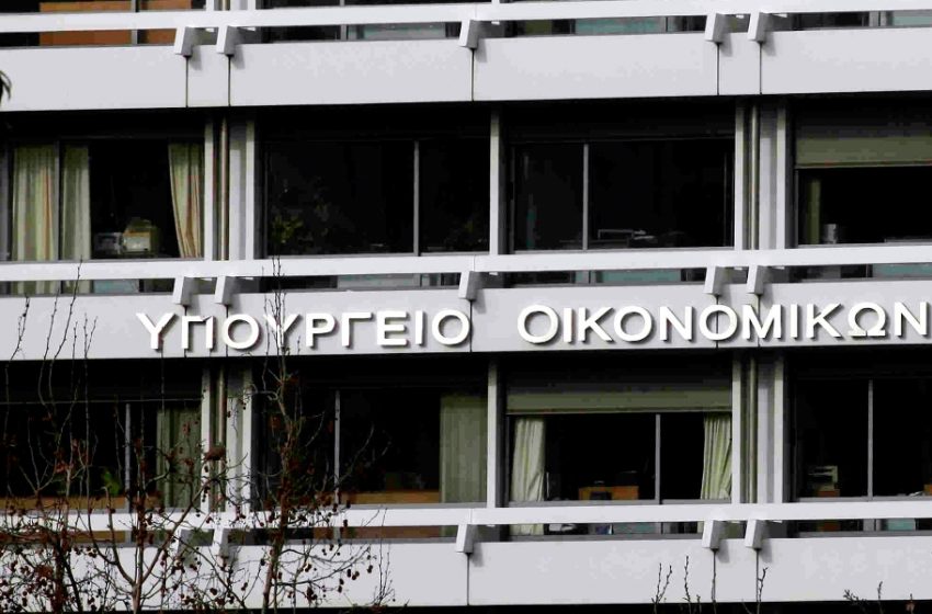  Μειωμένο ενοίκιο: Ποιες επιχειρήσεις θα το πληρώσουν τον Σεπτέμβριο