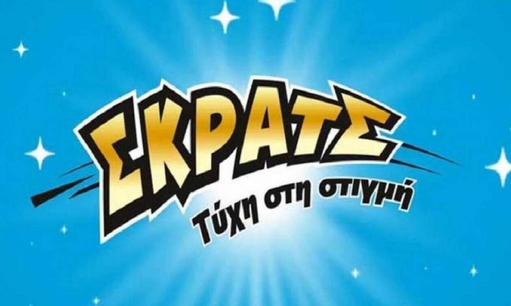 skrats