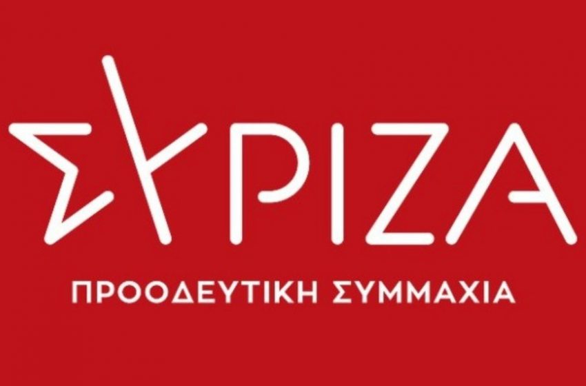  ΣΥΡΙΖΑ: “Το επικοινωνιακό αφήγημα του Μεσσία πνίγηκε στις λάσπες της Καρδίτσας”