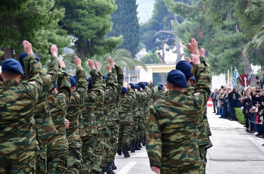  Στρατιωτική θητεία: Αλλάζουν όλα άμεσα