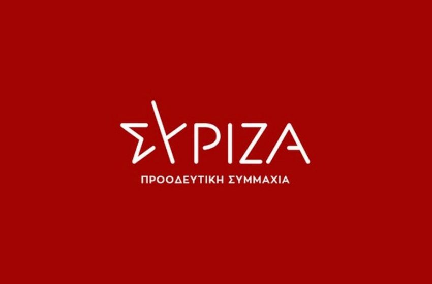  ΣΥΡΙΖΑ για Ν. Ρωμανό: “Απύθμενη η χυδαιότητα και η αλαζονεία του”