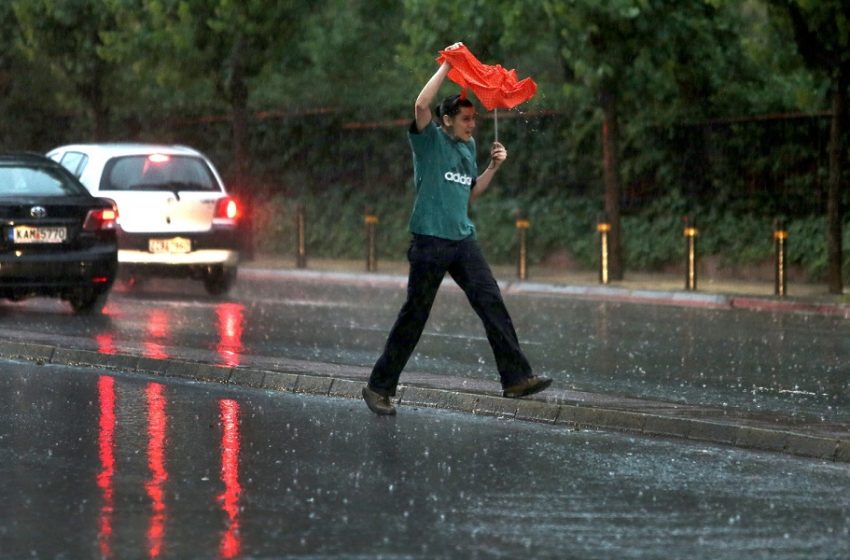  Βροχερό το σκηνικό του καιρού