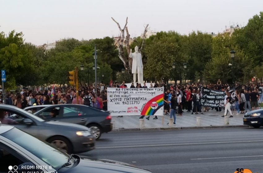  Πορεία στην Θεσσαλονίκη για τον Ζακ Κωστόπουλο (vid)