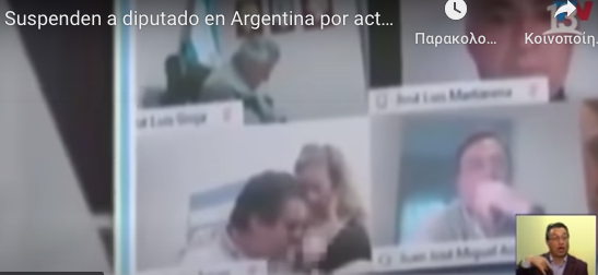  Χαμός στην Αργεντινή με τις live ερωτικές περιπτύξεις βουλευτή (vid)