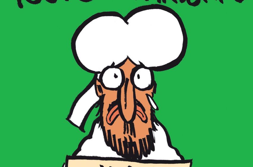  “Μήνυμα” ΟΗΕ στον Μακρόν και το Charlie Hebdo για τα σκίτσα του Μωάμεθ-Συνεχίζονται οι αντιδράσεις