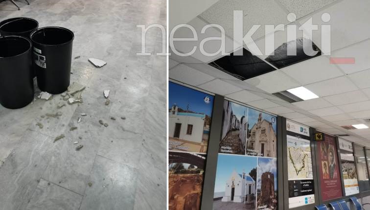  Η κακοκαιρία σαρώνει την Κρήτη – Έπεσε τμήμα της οροφής του αεροδρομίου Ν. Καζαντζάκης (εικόνες)