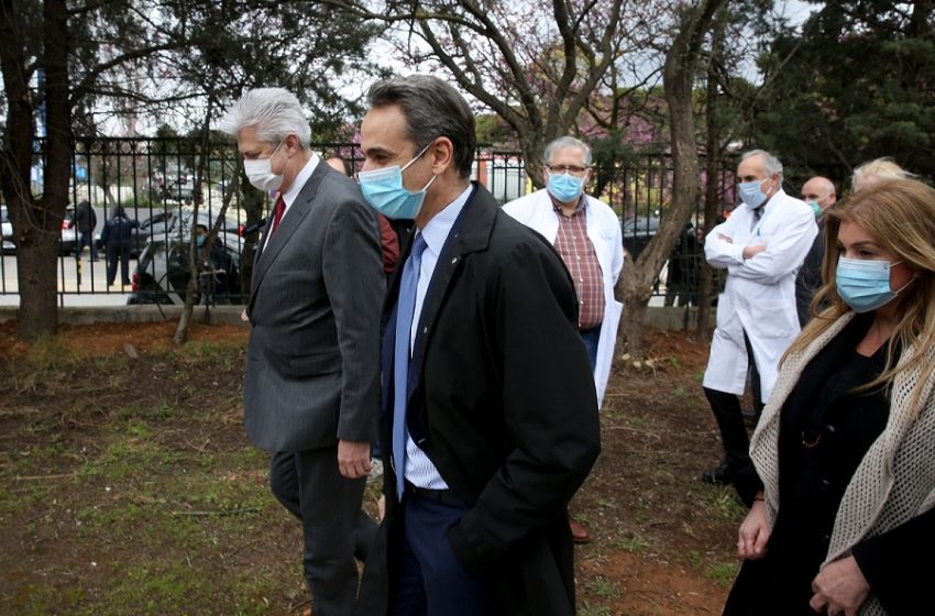 Mitsotakis Sotiria coronavirus