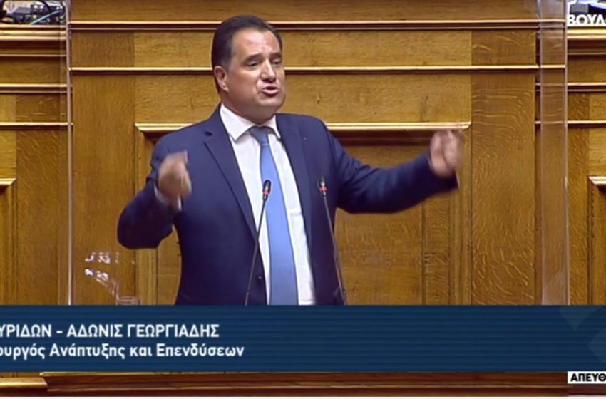  Εκτός ορίων ο Α. Γεωργιάδης – Χαρακτήρισε “γελοίο” τον ΣΥΡΙΖΑ